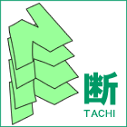 �f�����H